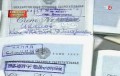 ��������� �����. ������� ������ � ������� (16.12.2015) SATRip