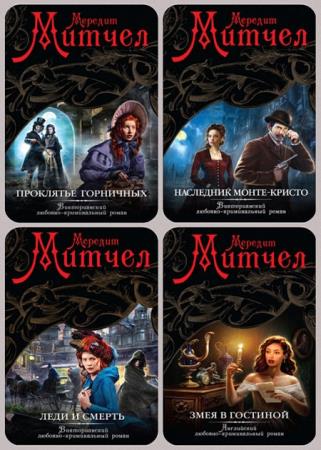 ������� ������ - ����� ���� �������������� �������-������������ ������ (5 ����) 