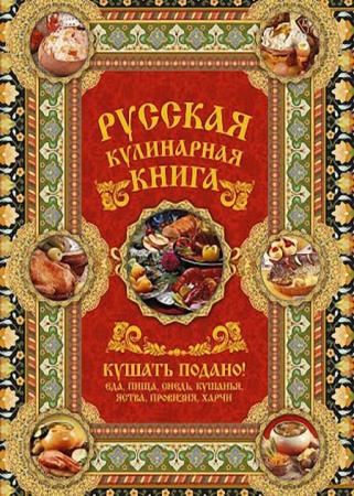 ������ ������� - ������� ���������� �����. ������ ������! 