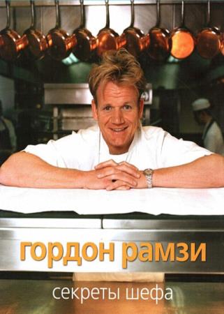 ������ ����� - ������� ���� 