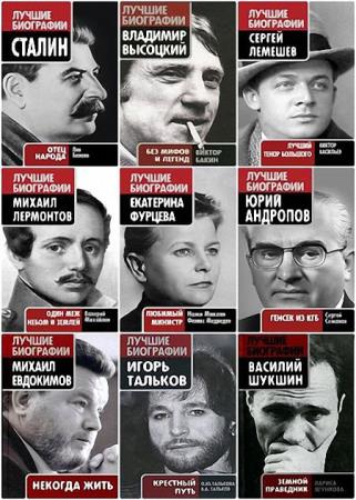 ������� ����� - ������ ��������� (15 �����) 