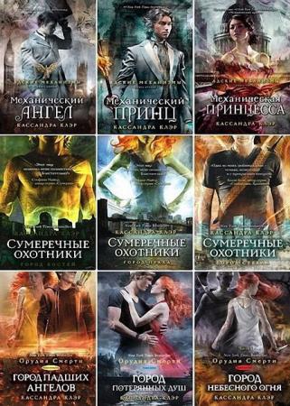 ��������� ���� - ���������� ��������. ���� (14 ����) 