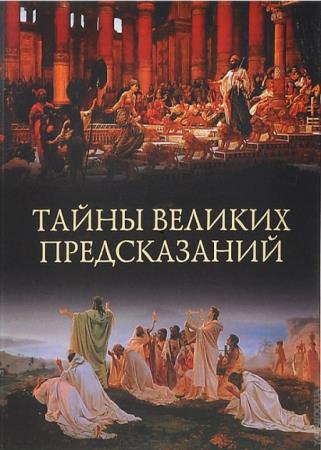 ������ �. � - ����� ������� ������������ 