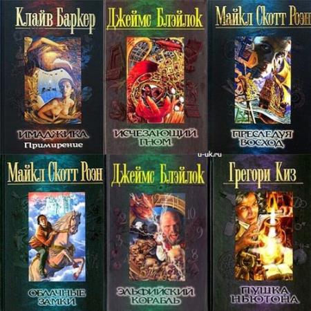 ������� ����� - ����� � 10 ����� 