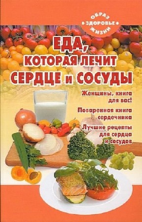 ������������ ������� - ���, ������� ����� ������ � ������ (����������)