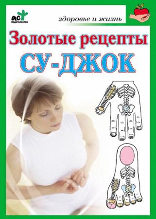 �. ��������� - ������� ������� ��-���� 