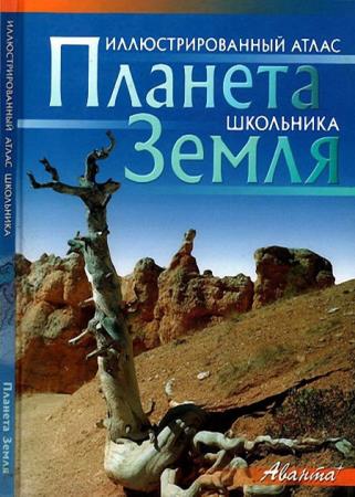 ������� �. - ���������������� ����� ���������. ������� ������ 