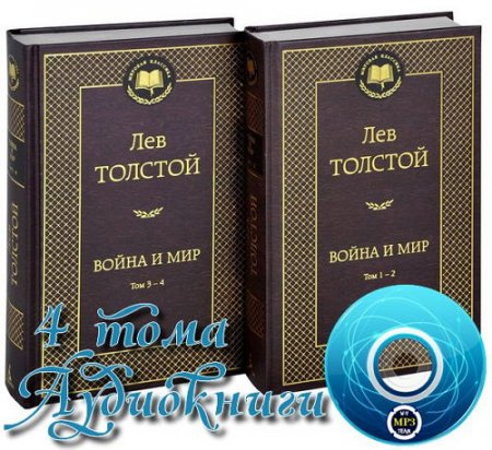  ��� ���������� ������� - ����� � ��� (����������)