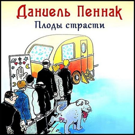  ������ ������� - ����� ������� (����������)