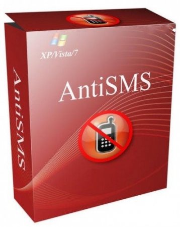 AntiSMS 8.2.5.0 Portable ML/RUS/2015