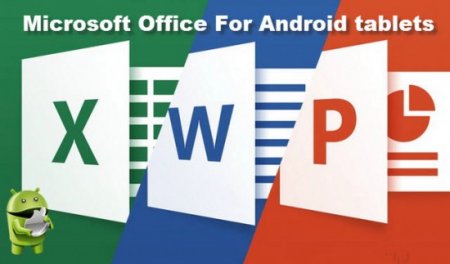 Microsoft Office For Android Tablets v16.0.6528.1008 RUS + 