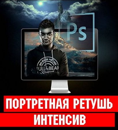  ��������� ���������� ������ �������� (2014) 