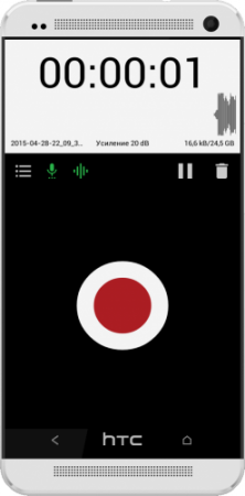 Sound & Voice Recorder - ASR Premium v60 RUS