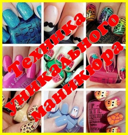  ������� ����������� �������� - ��������� (2015) 