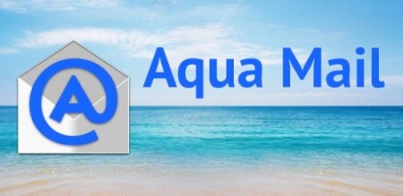 Aqua Mail Pro v1.6.1.0-dev1 RUS 
