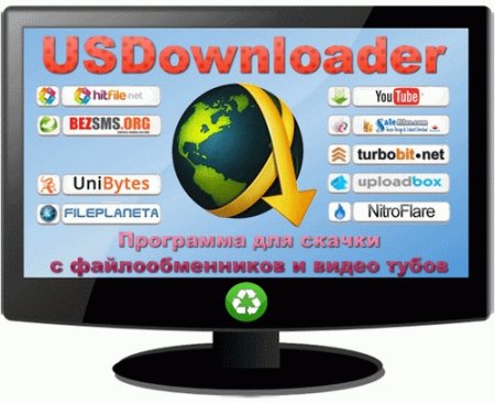 USDownloader 1.3.5.9 (13.12.2015) Portable (Multi/Rus)