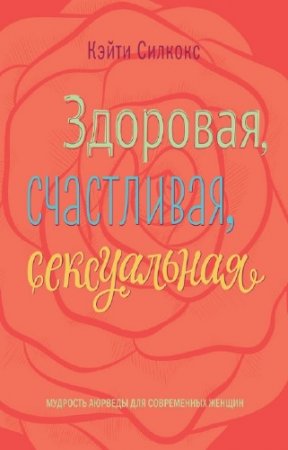 ����� ������� - ��������, ����������, �����������