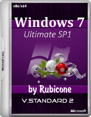 Windows 7 Ultimate SP1 x86/x64 v.Standard 2 by Rubicone (2015/RUS)