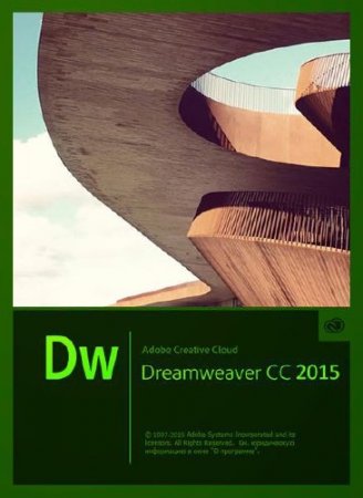 Adobe Dreamweaver CC 2015 16.1.0 build 7851 by m0nkrus