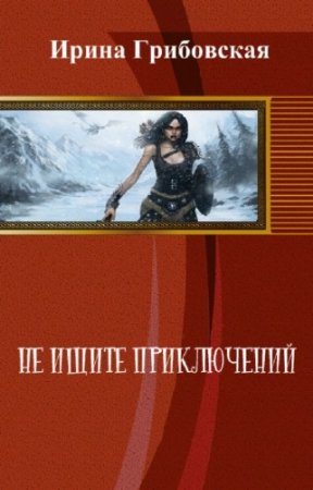 ����� ���������� - �� ����� �����������