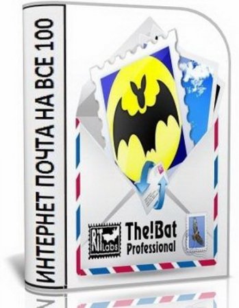The Bat! Professional Edition 7.1.6 Final RePack/Portable by D!akov