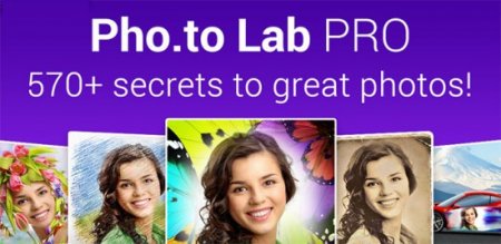 Pho.to Lab PRO Photo Editor! v2.0.317 Patched RUS