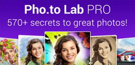 Pho.to Lab PRO Photo Editor! v2.0.325 Patched RUS