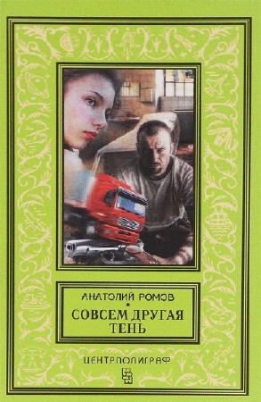 ����� �������� - ������ ������ ���� (����������) ������ ������� ���������