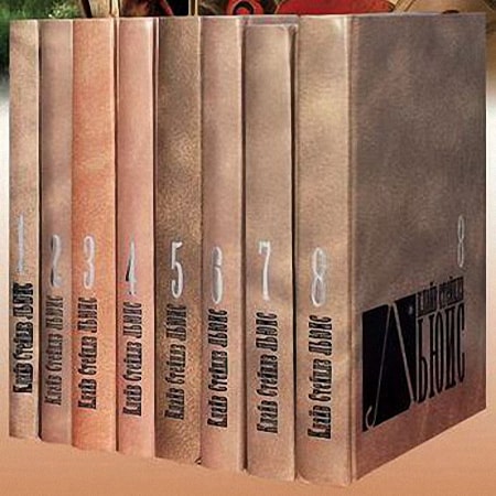 ����� ����� ������� - �������� ��������� � ������ �����