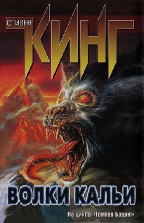 ���� ������ - ����� ����� (����������)