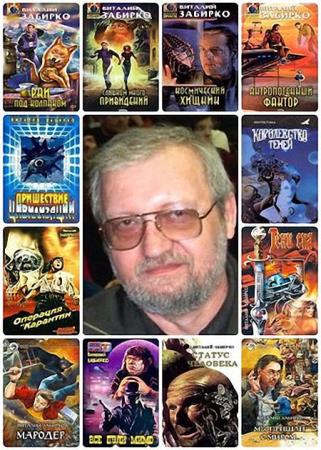 ������� ������� - ������� ������������(40 ����)