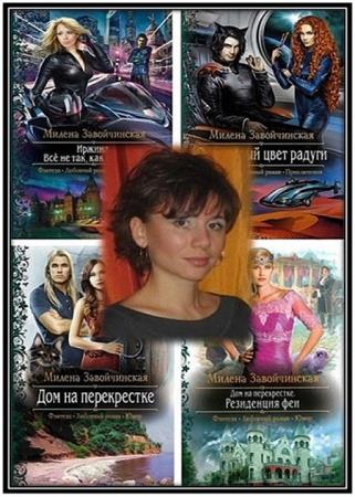 ������ �������������- ������� ������������(15 ����)