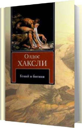 ������ ����� - ����� � ������ (����������)