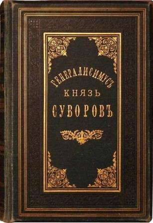 ��������� ������������ - �������������� ����� ������� � ��� ����� 