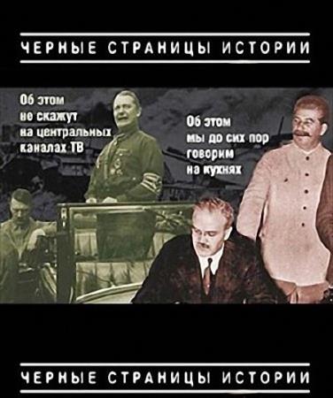 ������� ����� - ������ �������� ������� � 20 ������ 