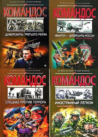 ������� ����� - �������� � 9 ����� 