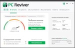 ReviverSoft PC Reviver 2.3.1.14 RePack by D!akov