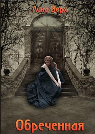 ���� ����� - �������� ������. ���� �� ��������� 