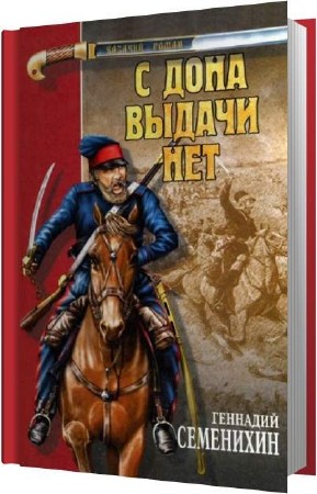 ��������� �������� - � ���� ������ ��� (����������)