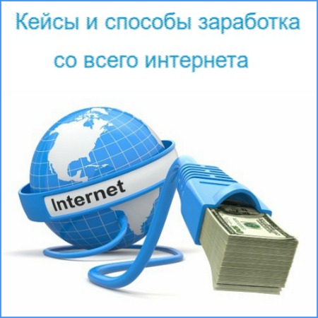 ����� � ������� ��������� �� ����� ���������