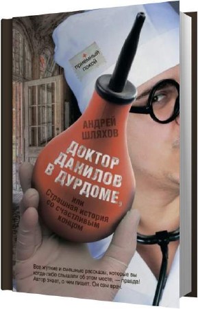 ������ ������ - ������ ������� � �������, ��� �������� ������� �� ���������� ������ (����������)