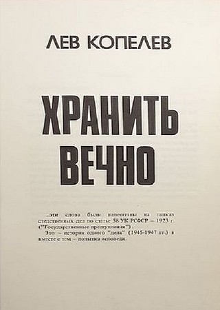 ������� ��� - ������� ����� (����� 1,2) (����������)