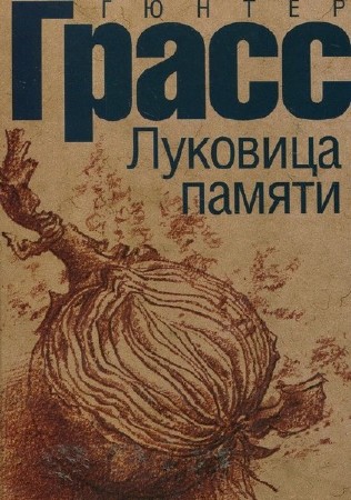 ����� ������ - �������� ������ (����������)