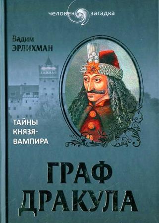 ����� �������� - ���� �������. ����� �����-������� 