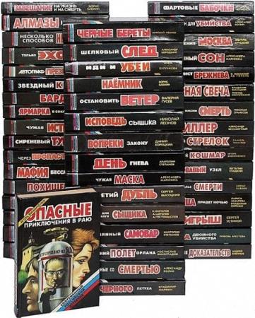 ������� ����� - ������������ ���������� �������� (45 �����) 