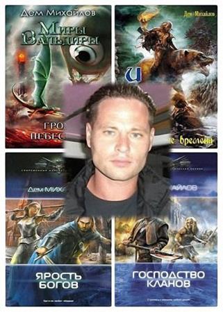 ��� �������� - �������� ��������� (24 �����)