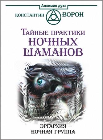 ���������� ����� - ������ �������� ������ �������. �������� � ������ ������ 