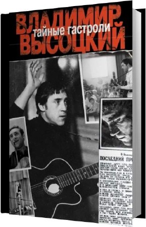 ���������� ��� - ������ �������� (����������)