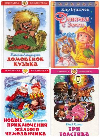 ������� ����� - �������� ���������� (�������) � 19 ������ 