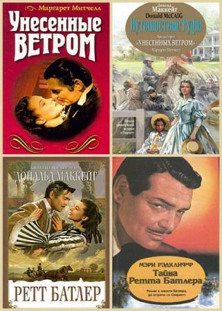 �������� ������� � ��. - ��������� ������ � ����������� ����� �� 8 ���� 